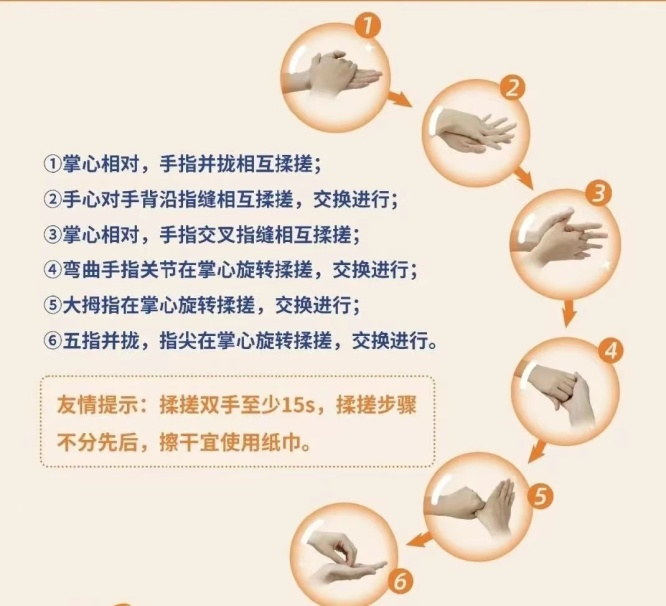 图片7.png