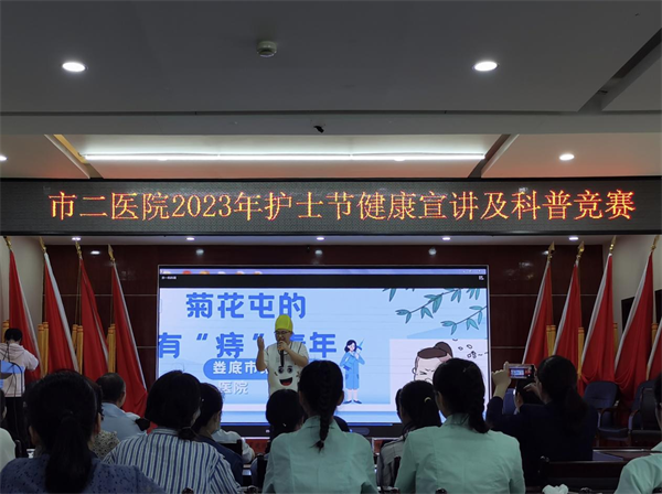 图片23.png
