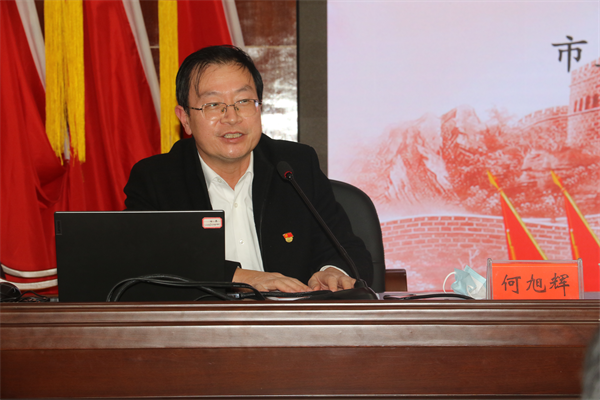 图片18.png