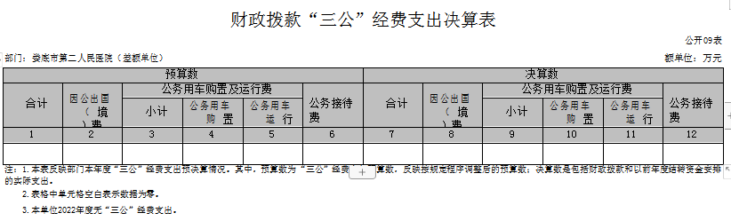 11.png