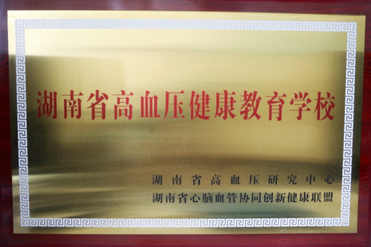 1D6A1993_副本_副本.jpg