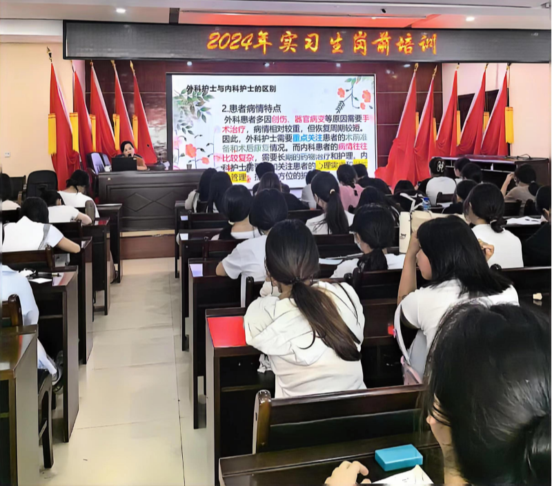 图片2_副本.png
