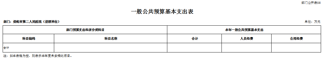 1739343210314.png