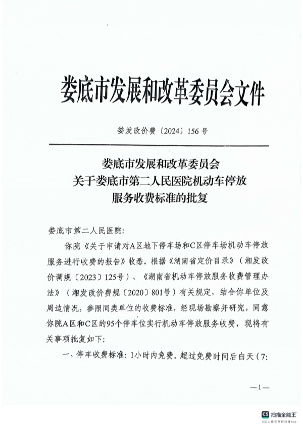 1_副本.jpg