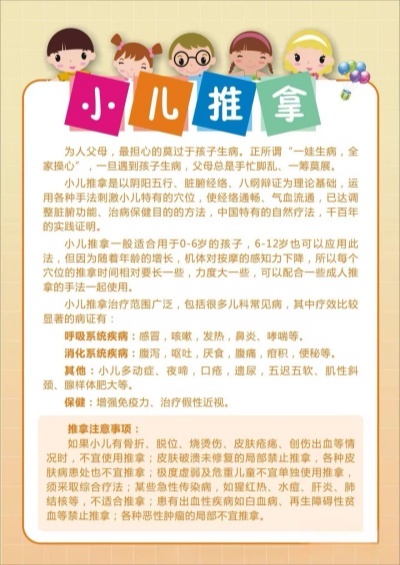 微信图片_20250415170201_副本.jpg