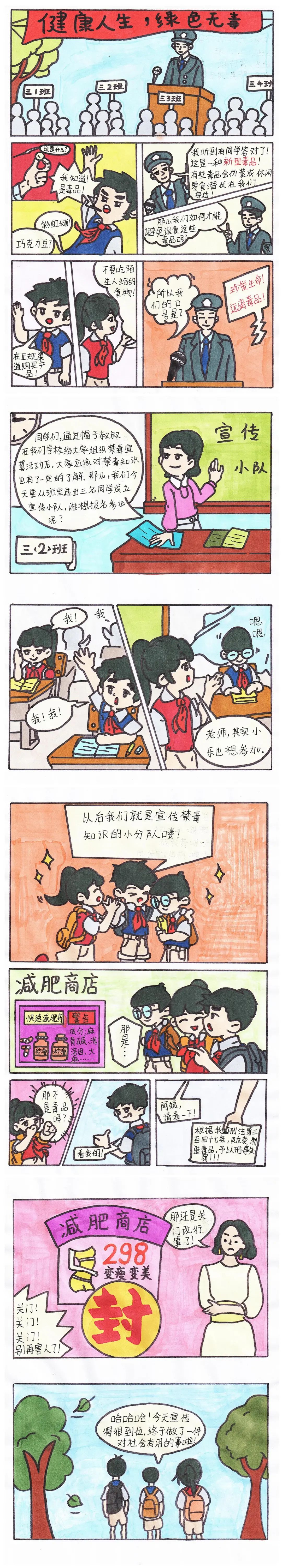 微信图片_20250623151339.jpg