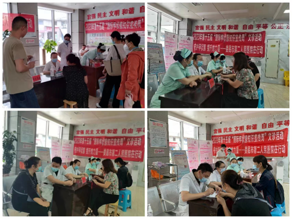 图片14.png