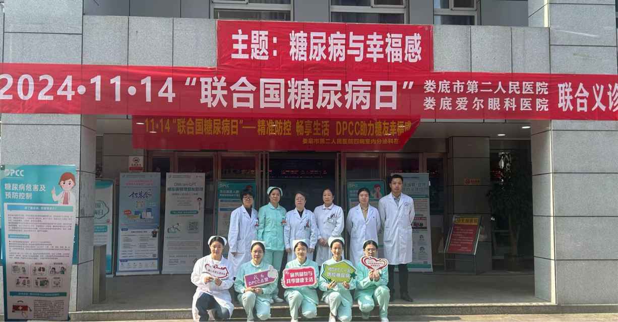 图片7.jpg