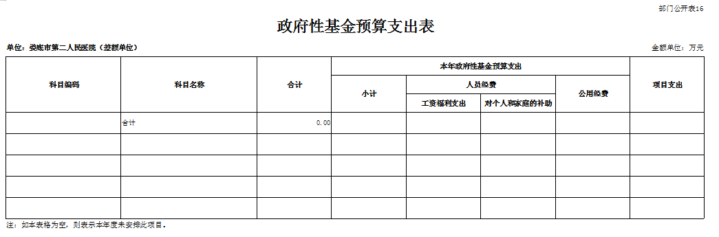 微信图片_20240820153947.png