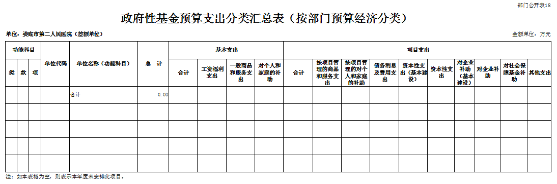 微信图片_20240820154041.png